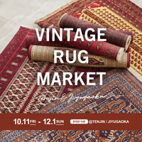 VINTAGE RUG MARKETJÂ̂m点