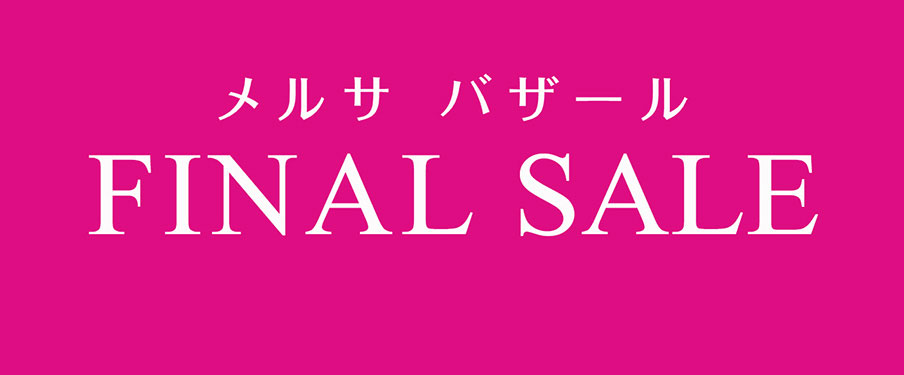 �����T���R���u