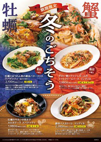 �ǂ̌� ���R���u�X