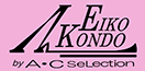 EIKOKONDO by A・C SeLection